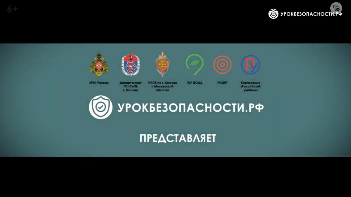 Изображения.