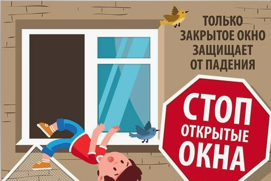 Прокуратура Падунского района города Братска предупреждает родителей.