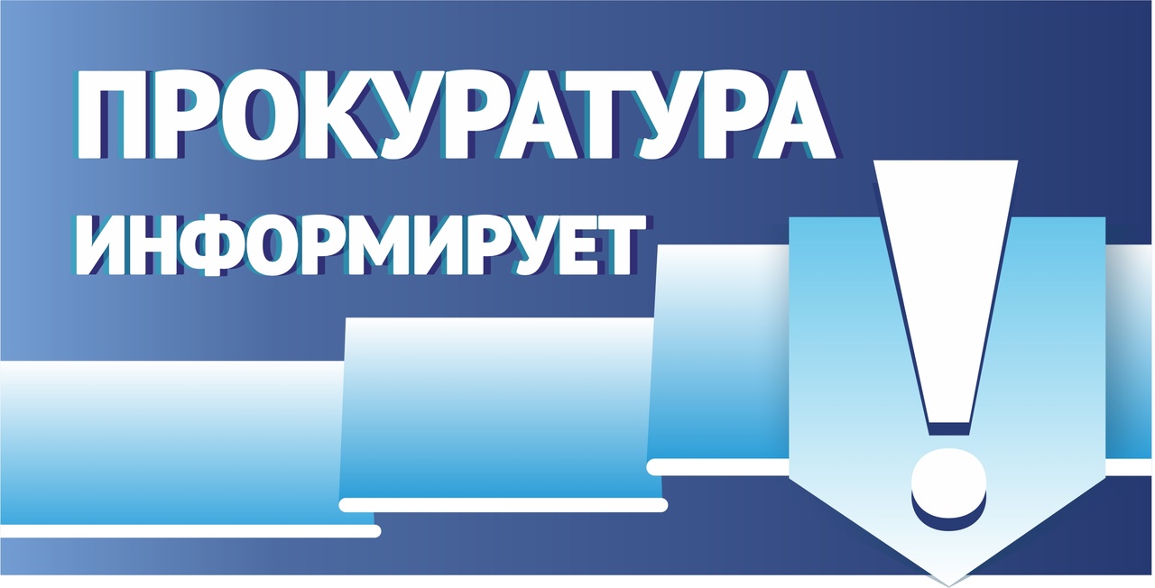 Профилактика гибели и травматизма несовершеннолетних на дорогах.