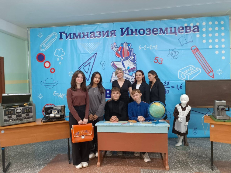 Педагогический турнир "Без шпаргалок".